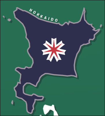:hokkaidou: